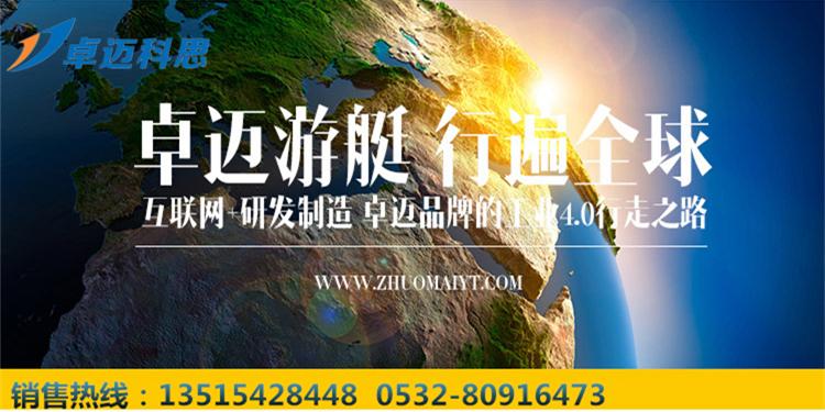 防汛冲锋舟，玻璃钢船