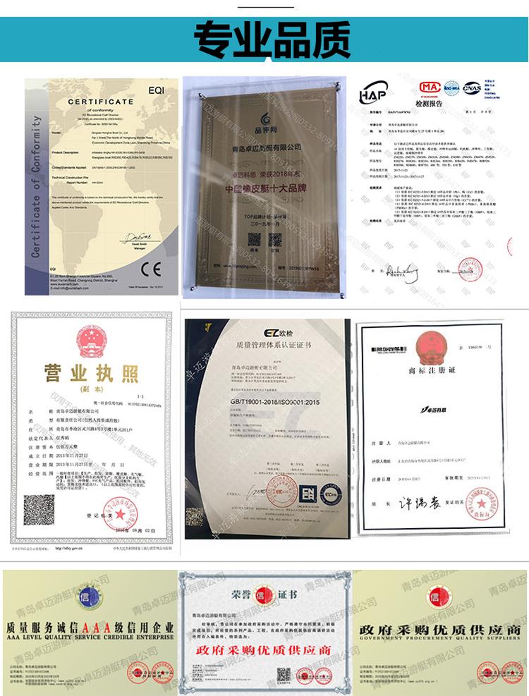 防汛冲锋舟，玻璃钢船