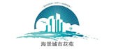 海景城市花苑