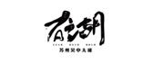 苏州吴中太湖